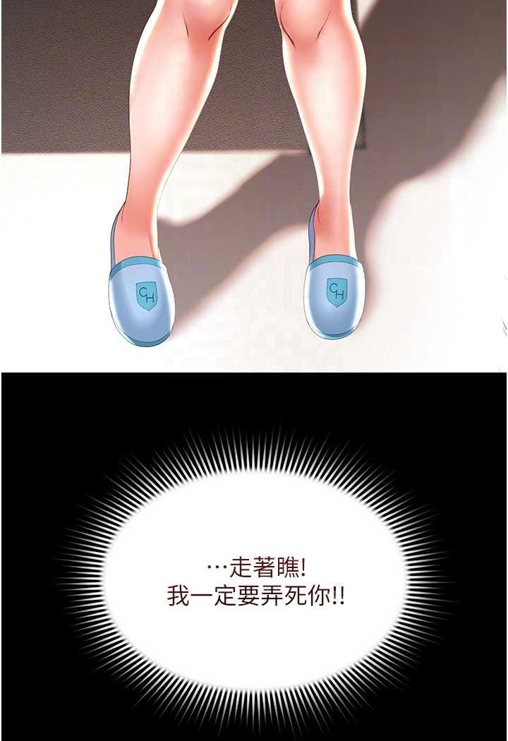110.jpg