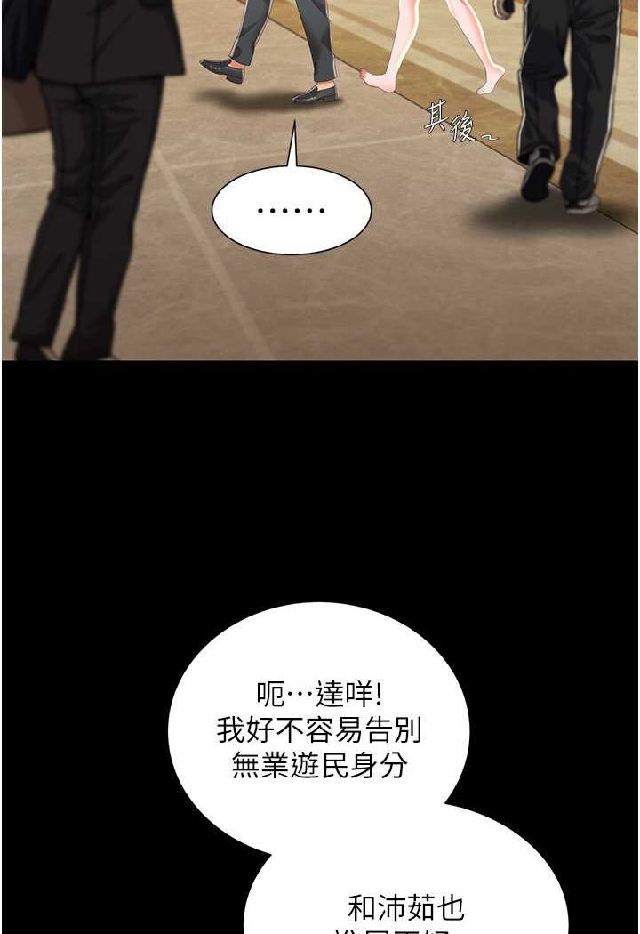 114.jpg