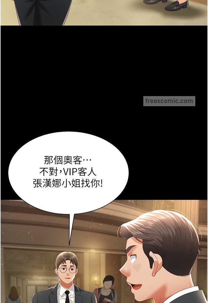 117.jpg