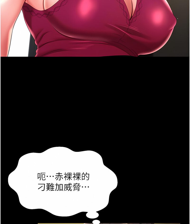 61.jpg