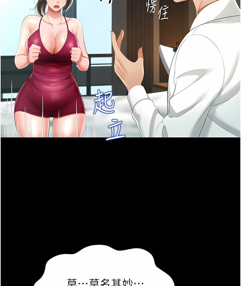 66.jpg