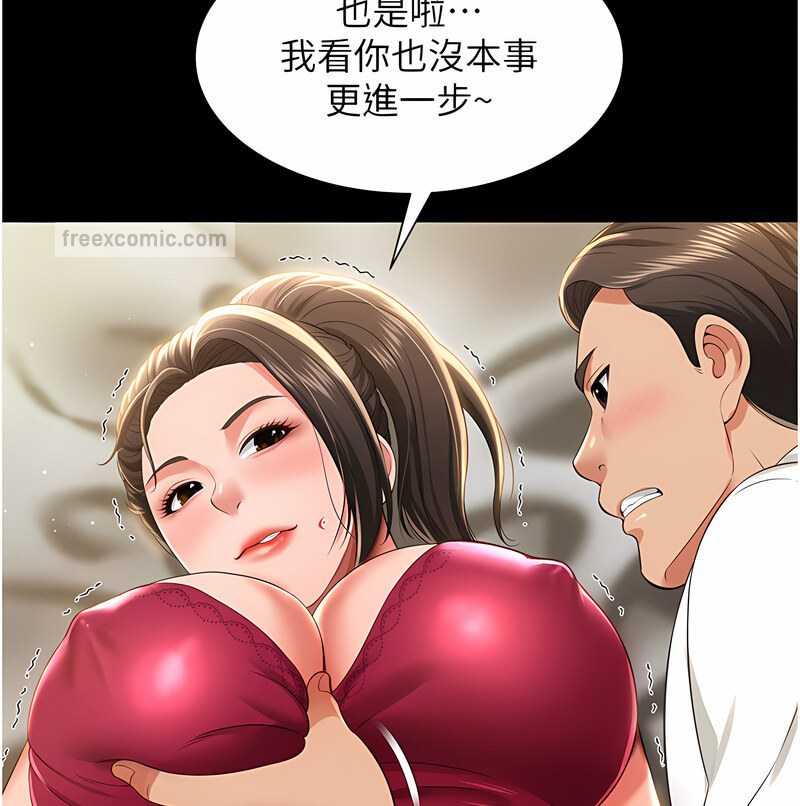 141.jpg