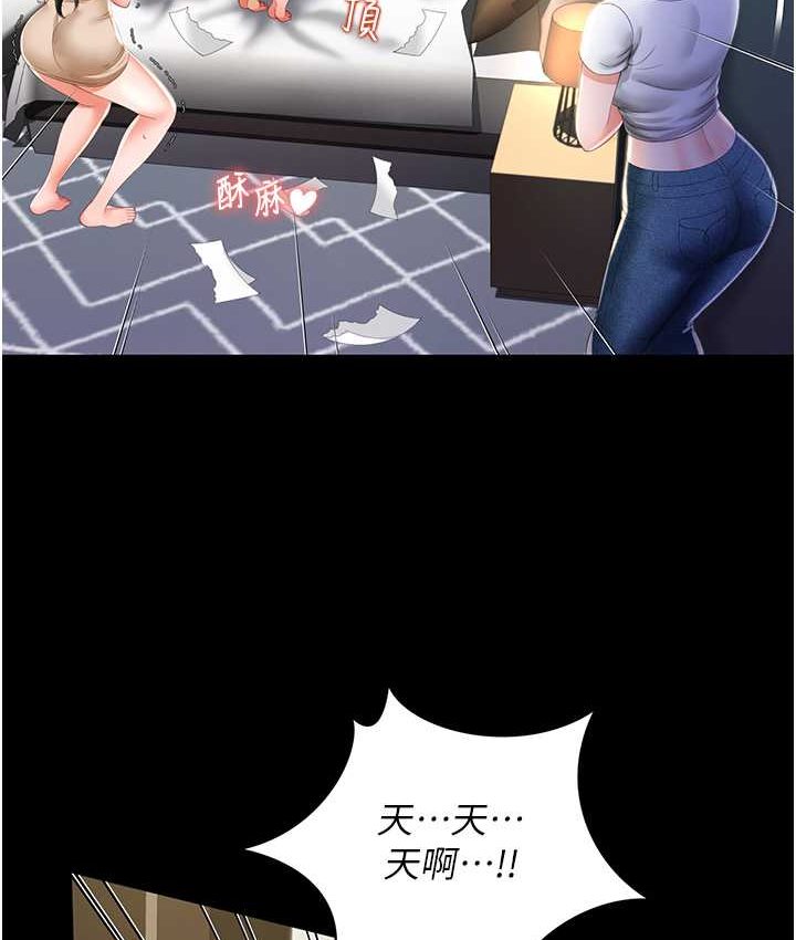 142.jpg