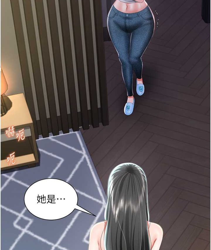 164.jpg