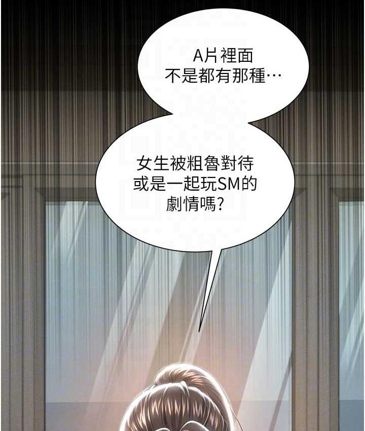 81.jpg