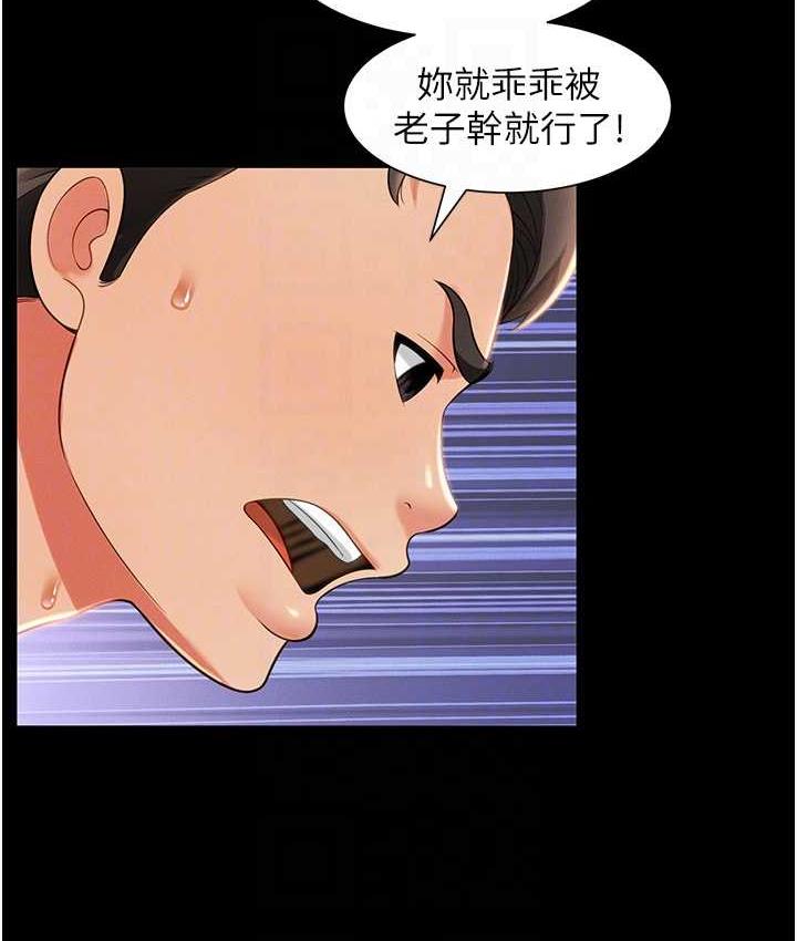 54.jpg