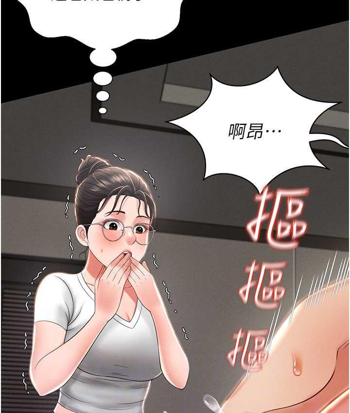 119.jpg