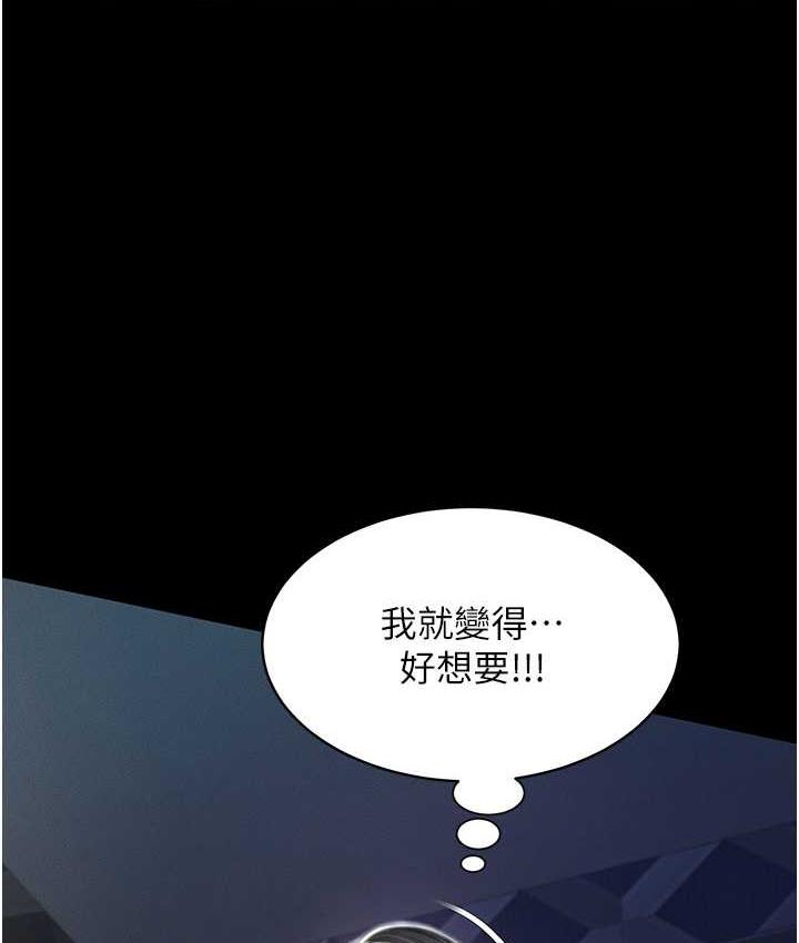82.jpg