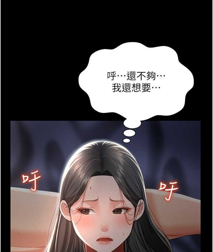 89.jpg