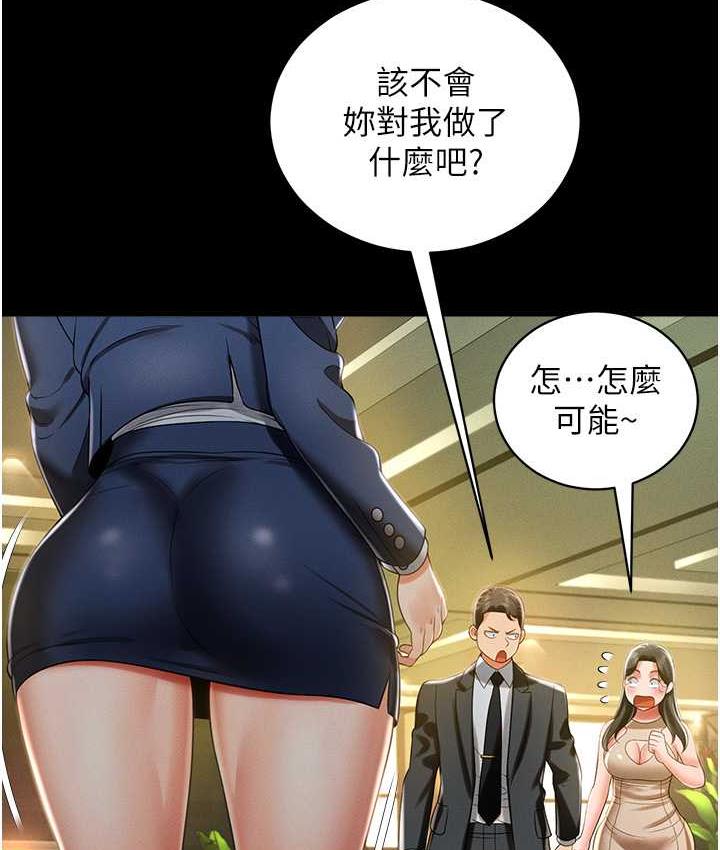 149.jpg