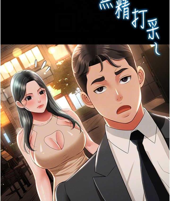 104.jpg