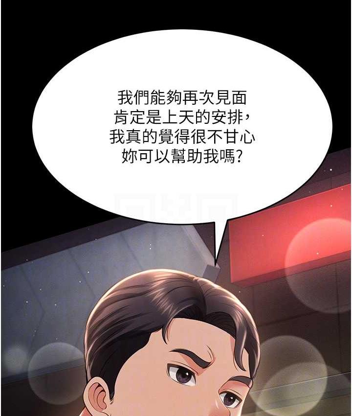 144.jpg
