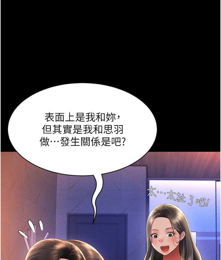 52.jpg