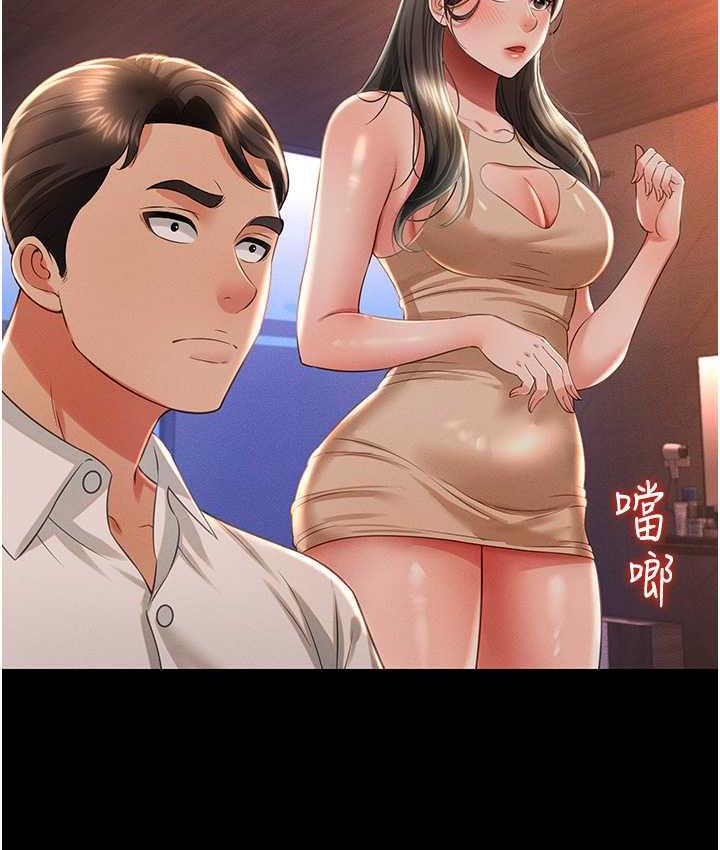 81.jpg
