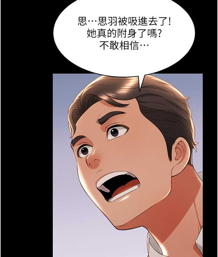 111.jpg