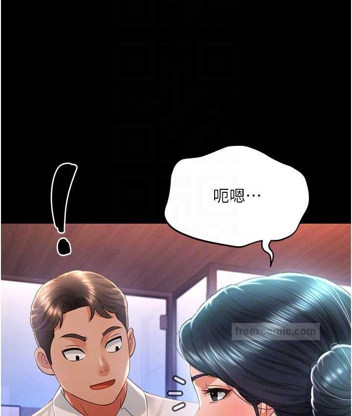 114.jpg