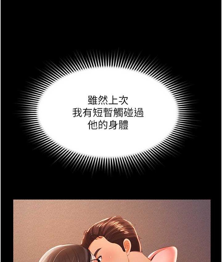 130.jpg