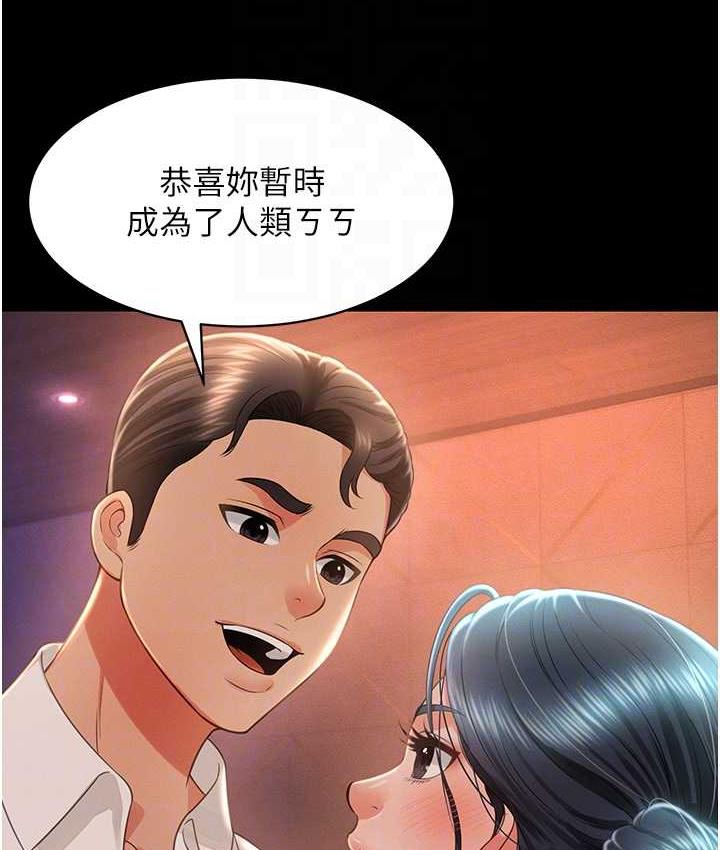 133.jpg