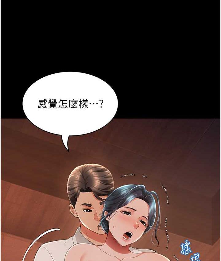44.jpg