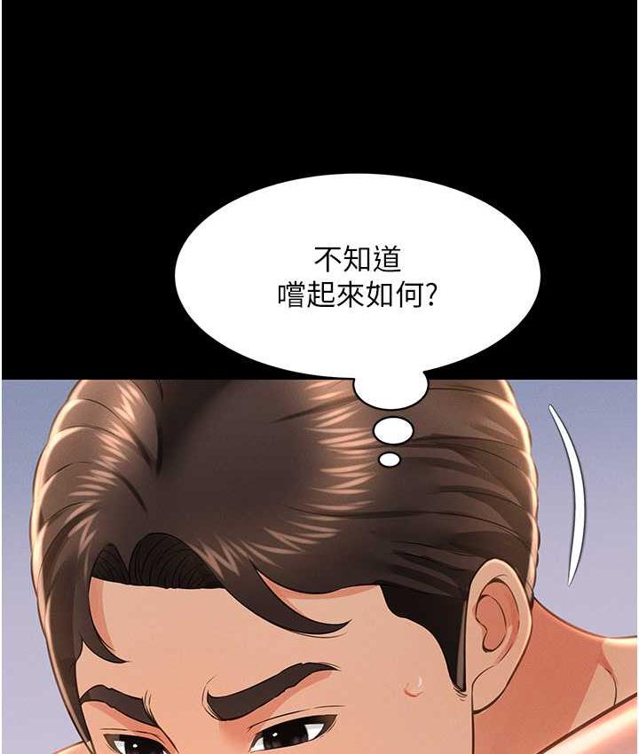 81.jpg