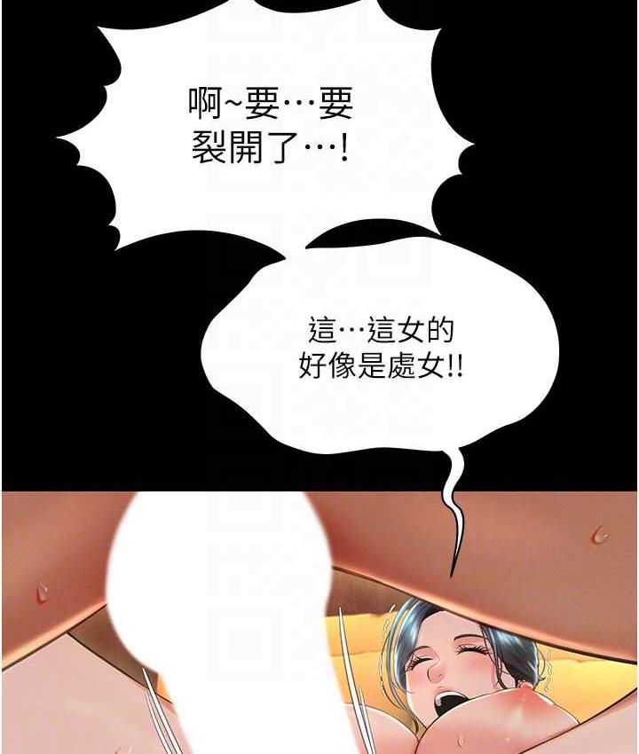 113.jpg