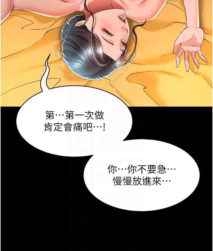 118.jpg