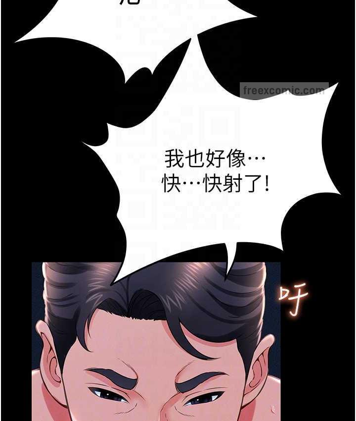 87.jpg