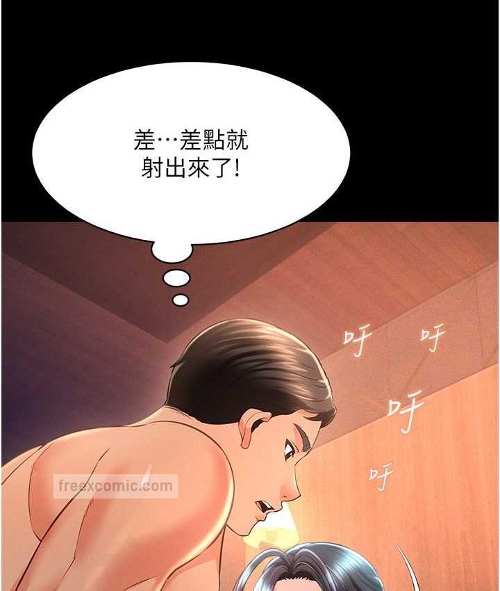 70.jpg