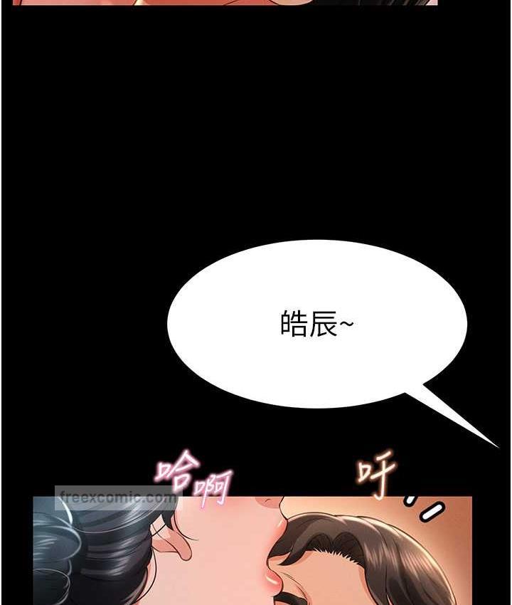 110.jpg