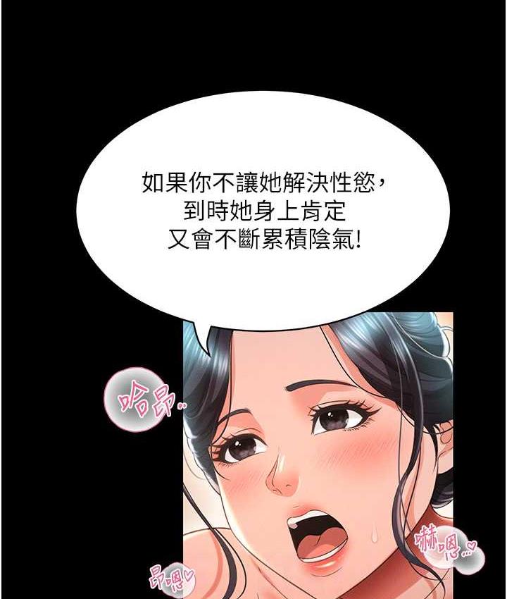 118.jpg