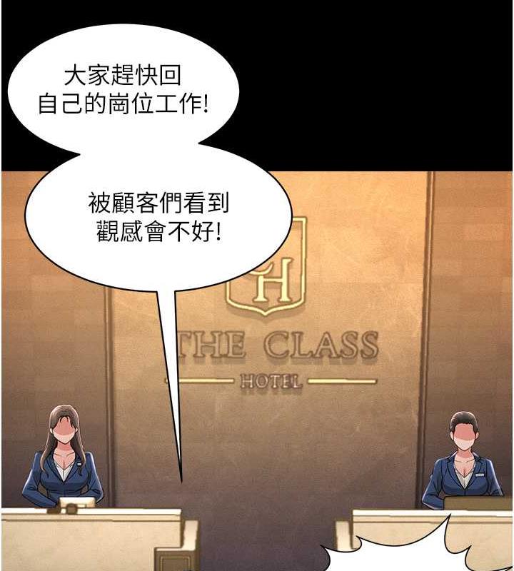 101.jpg