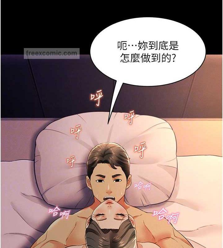 110.jpg