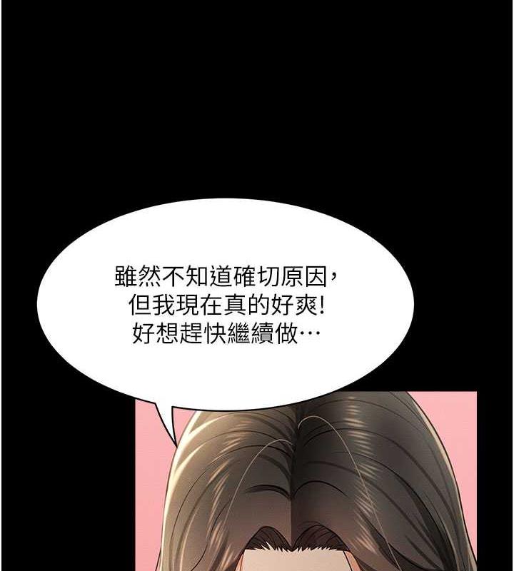 113.jpg