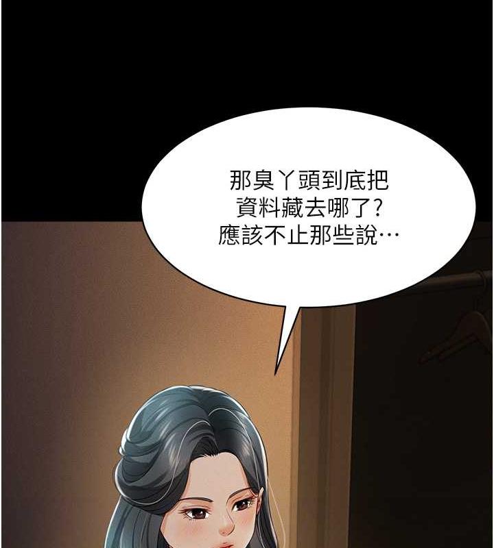 143.jpg