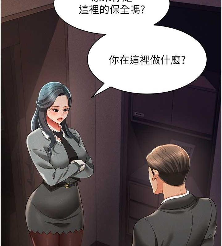 50.jpg