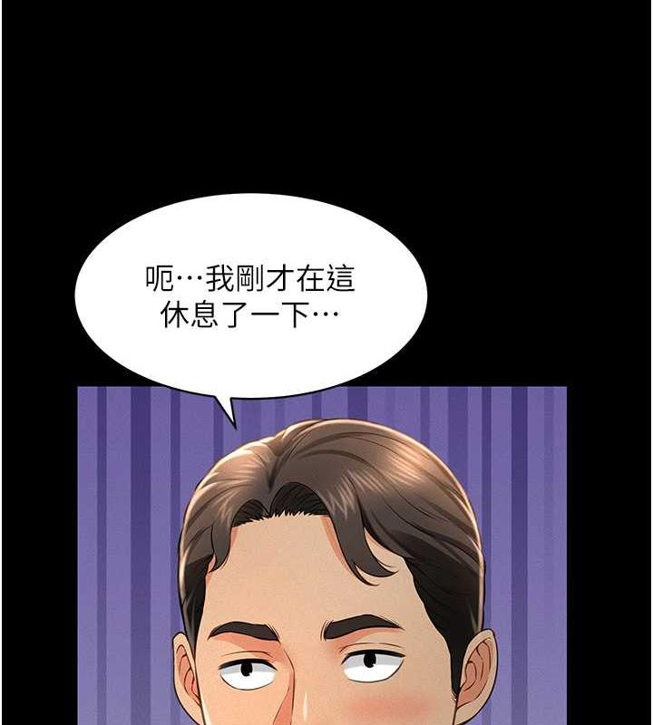 54.jpg