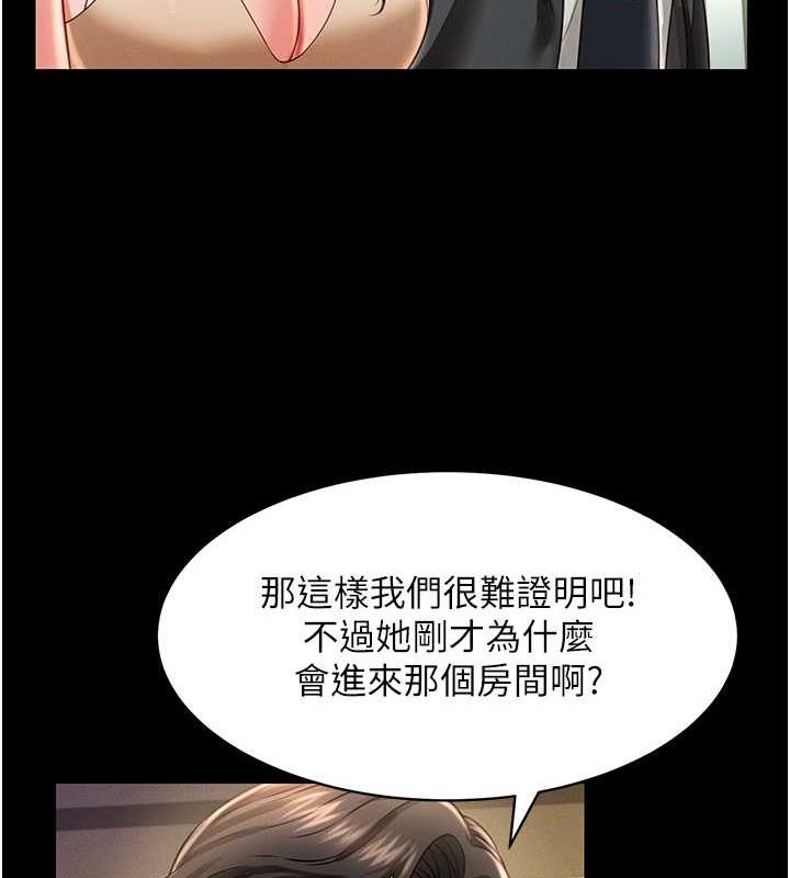 86.jpg