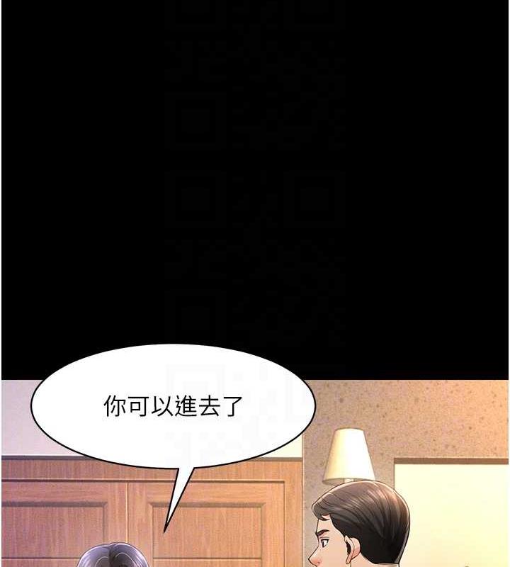 118.jpg