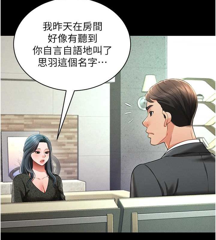 137.jpg