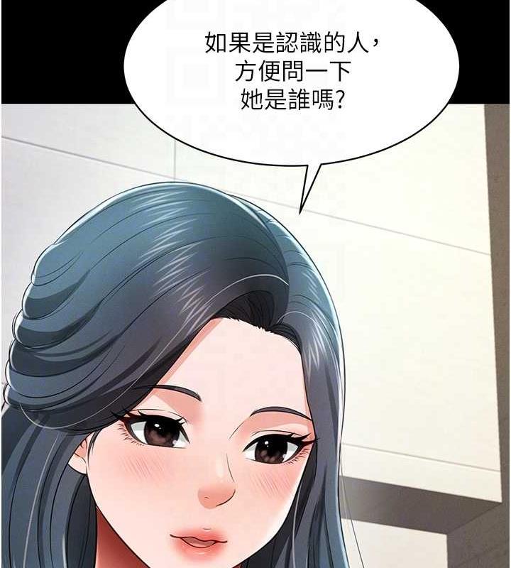 139.jpg