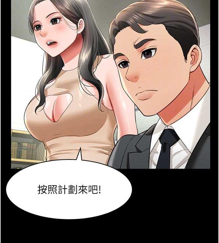 142.jpg