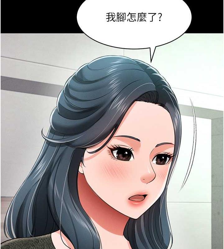 166.jpg