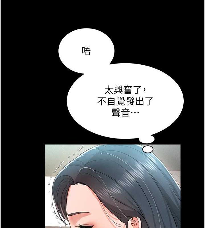 86.jpg