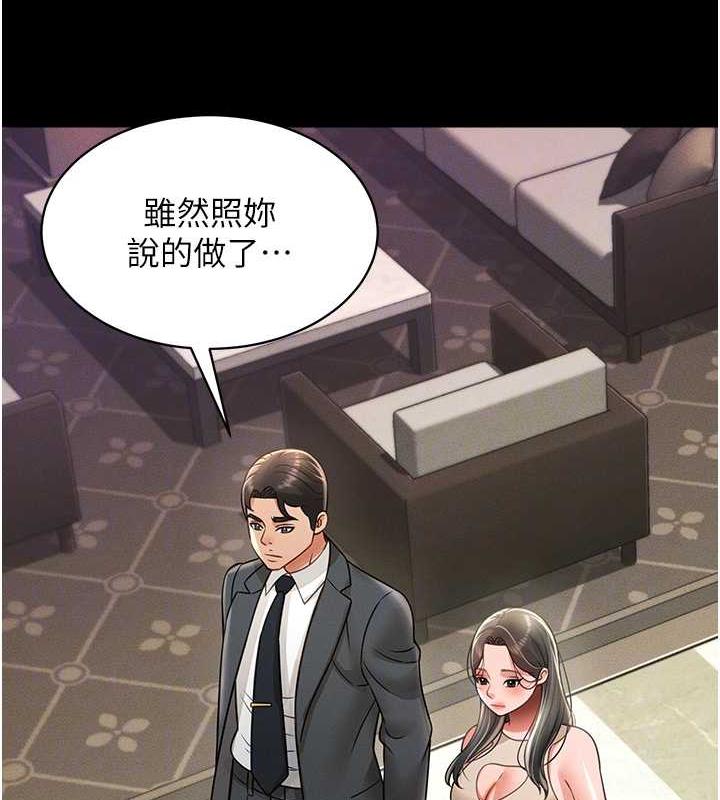 108.jpg