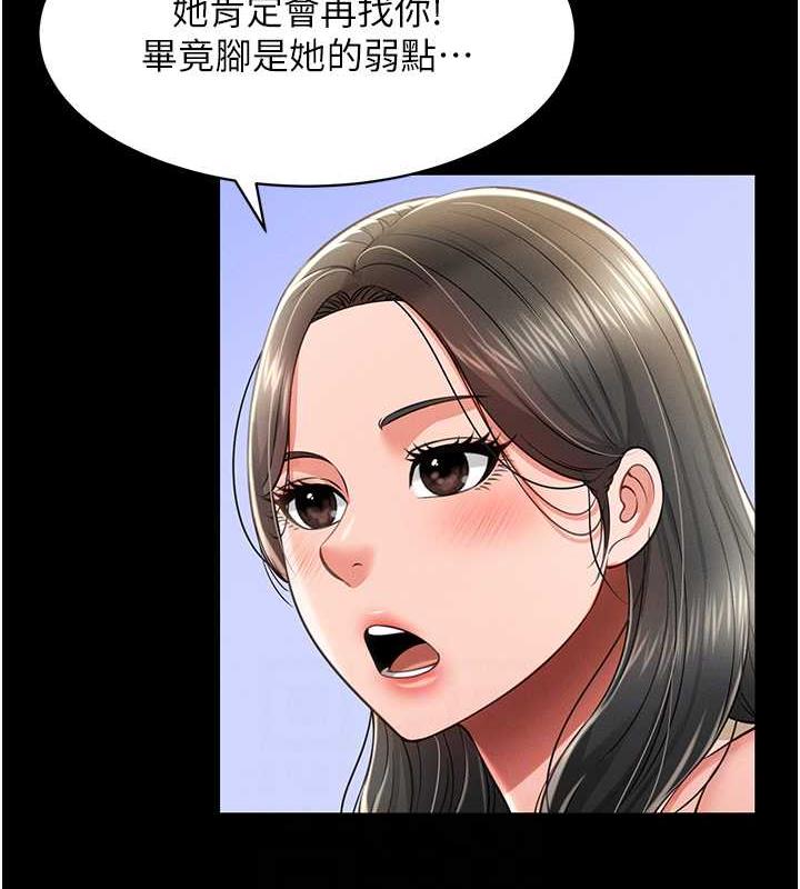 112.jpg