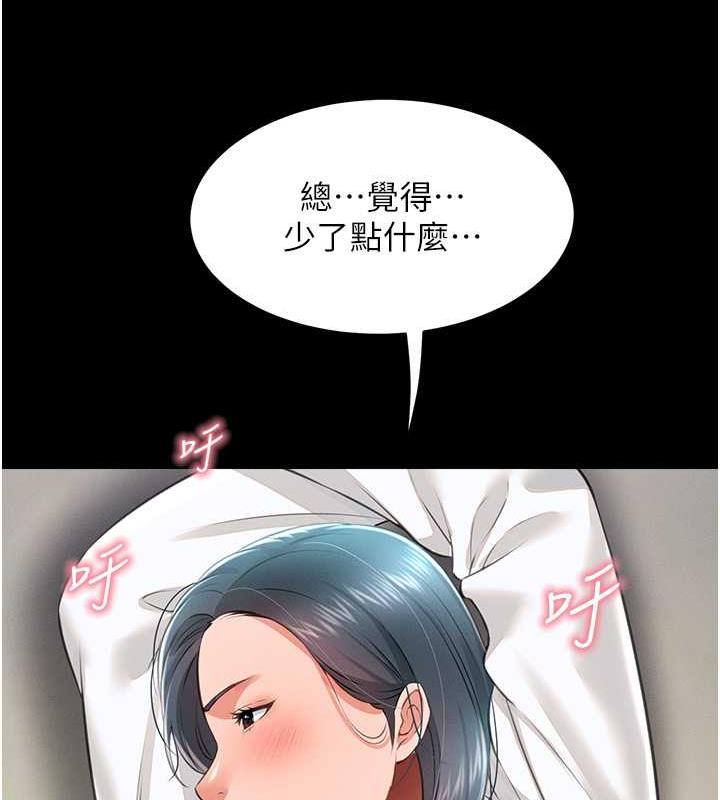 159.jpg