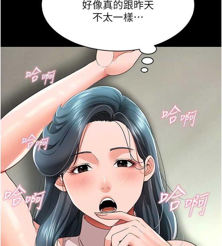 71.jpg