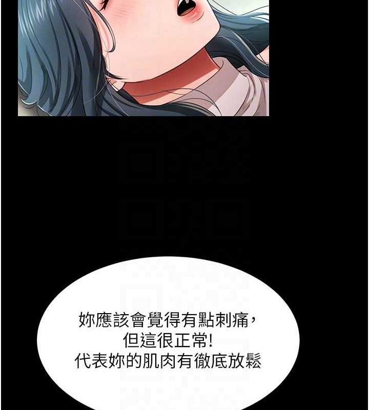 80.jpg