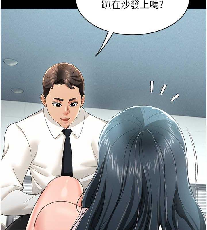 88.jpg