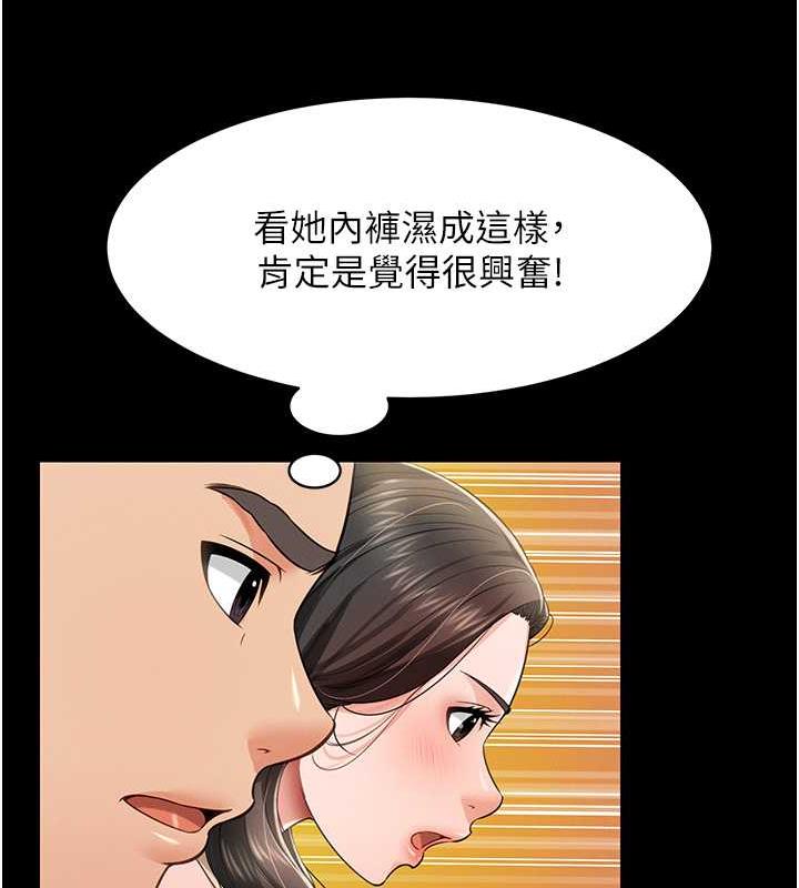116.jpg